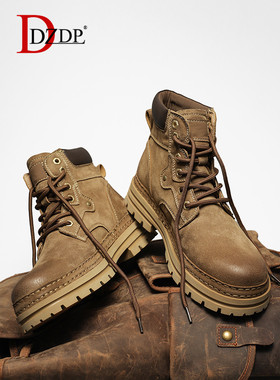 DZDP马丁靴男冬季英伦风美式覆古皮靴加绒棉鞋工装大头皮鞋伞兵靴