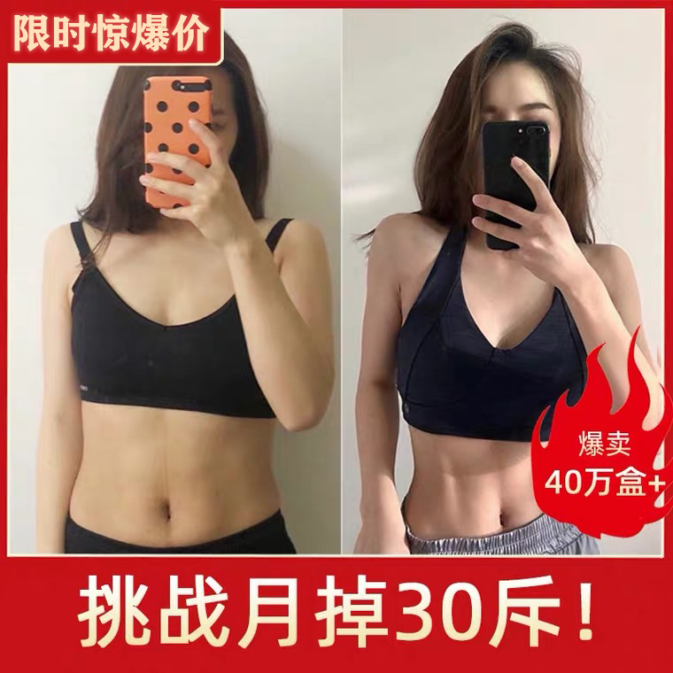 楚仲堂红豆薏米芡实赤小豆薏仁女男性养生茶叶祛湿去苦荞湿气花茶|ruв категории чай, эрзац/цветы/фрукты/переработки чая, эрзац/цветочный чай - от Buy2taobao.com для оказания профессиональной услуги покупки агента Taobao