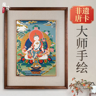 闯隆室内装 裱画摆件 饰画手绘静音观音唐卡画心客厅玄关挂画壁画装