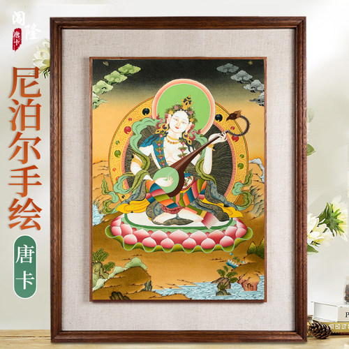 新中式客厅装饰画沙发背景墙壁画