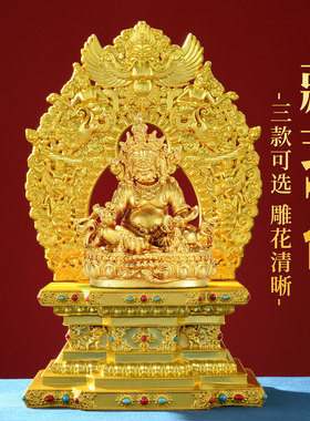 家用增高佛台佛龛带背光铜像摆件