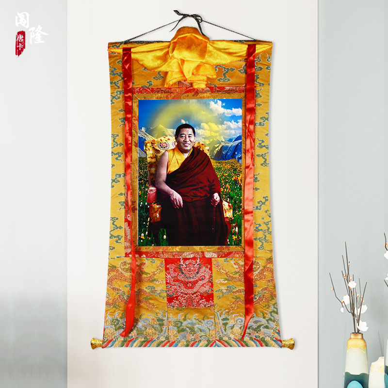 闯隆《晋美彭措画像唐卡挂画》西藏矿物颜料藏式客厅装饰画转轴画