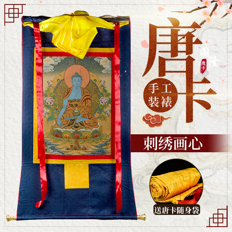 �ۻ��㣺��¡�ƿ���������ƿ�ҩʦ����һ����ĳ�Լ59.5cm����װ�μ��� 1163.2Ԫ��5��(��232.64Ԫ/��)