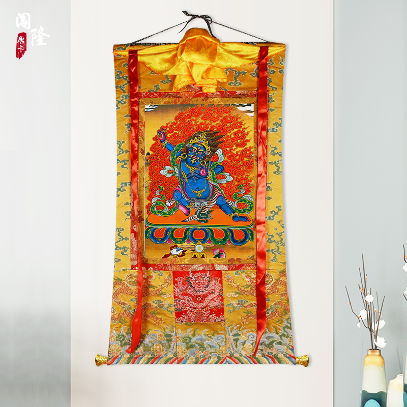 闯隆金刚手唐卡挂画 西藏大势至藏式手工装裱矿物颜料画心装饰画