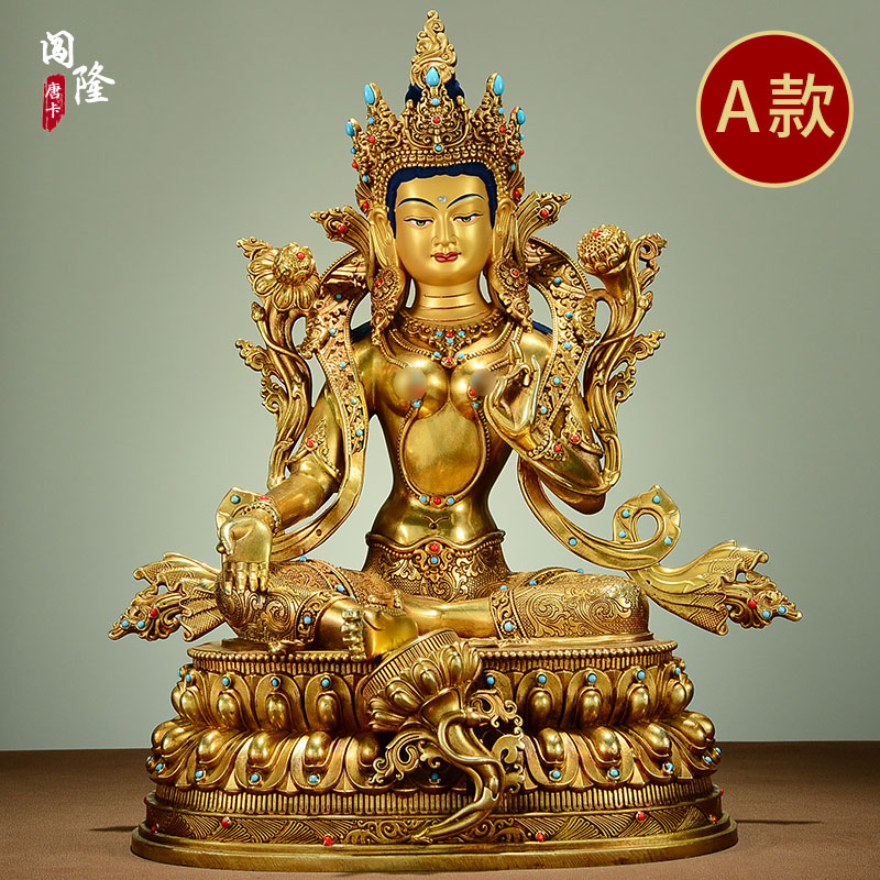 ۻ㣺¡Ҿװΰڼ̶ͭ̽ĸͭʽɫհڼ 1800.8Ԫ2(900.4Ԫ/)