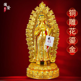 闯隆藏式铜鎏金10寸《曼达拉姆》铜像室内桌面铜雕花工艺装饰摆件