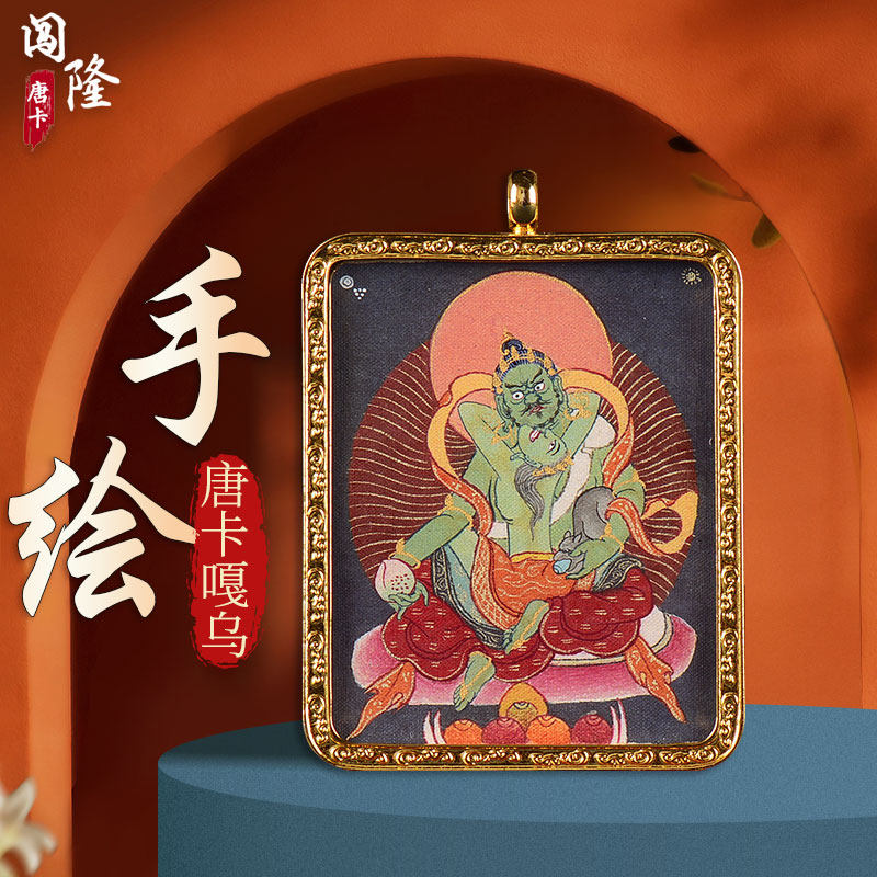 �ۻ��㣺��¡ �Ჴ���ֻ��̲���С�ƿ����ںе�׹ ���ƹ�������������Ҽ� 2249.61Ԫ��3��(��749.87Ԫ/��)