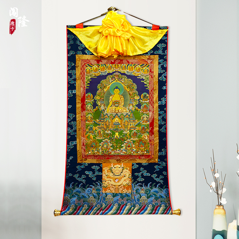 ۻ㣺¡˴ƿһĲʽֹװѿװλ 550.32Ԫ3(183.44Ԫ/)