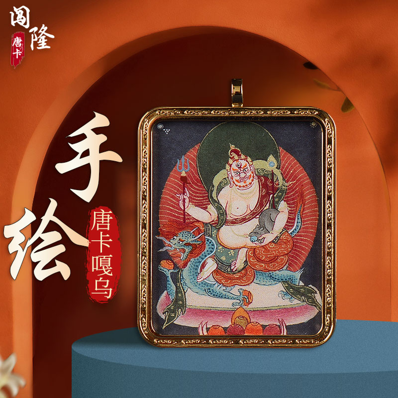 ۻ㣺ײֻСƿںе׹ŮƷ· 2249.61Ԫ3(749.87Ԫ/)