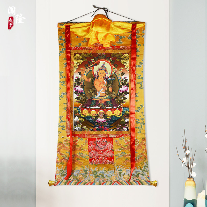 闯隆 文殊画像唐卡挂画 西藏藏式手工装裱转轴画矿物颜料装饰画