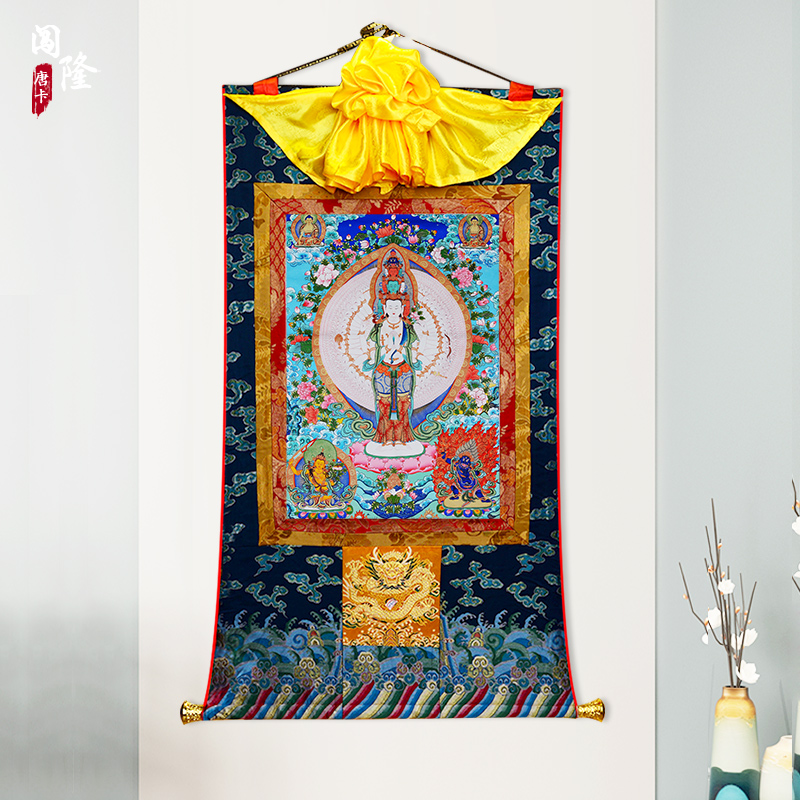 闯隆《千手观音唐卡挂画》西藏藏式手工装裱矿物颜料客厅装饰画
