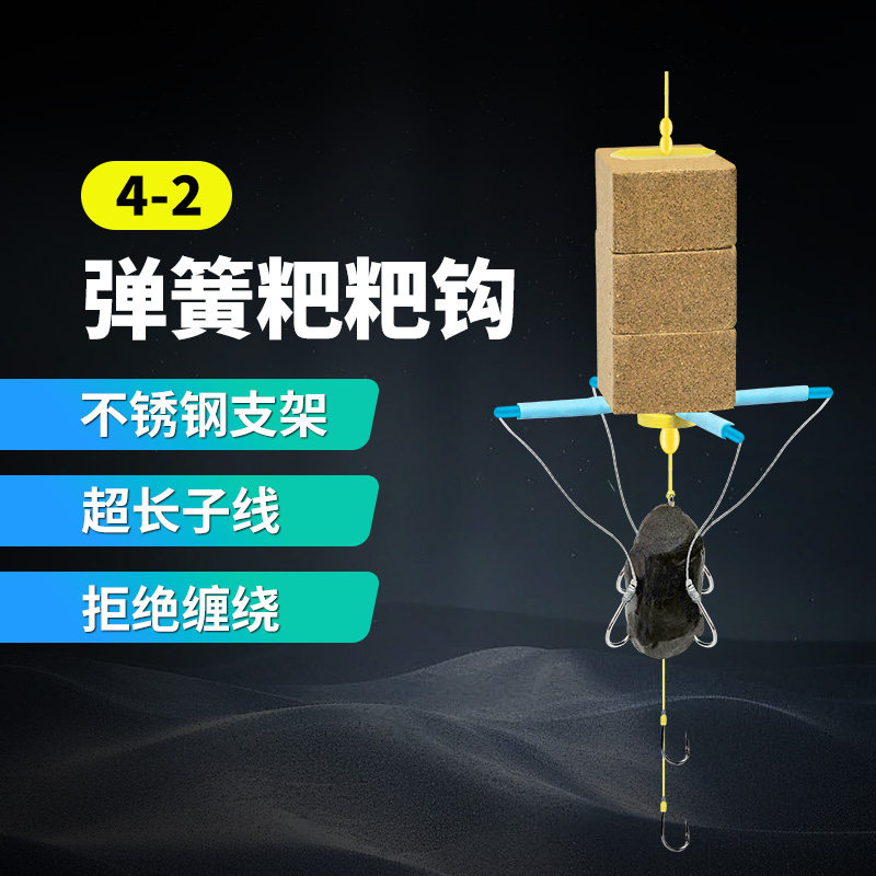 猎天下海竿钓鲢鳙浮钓花白鲢翻板钩方块钩鲢鳙专用方块饵鲢鳙鱼钩,户外/登山/野营/旅行用品,鱼钩,淘宝优惠券,粉丝福利购,淘宝优惠卷
