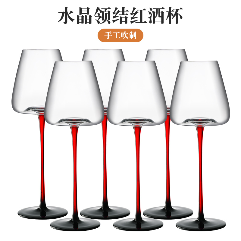 纯手工吹制高脚杯葡萄酒杯