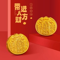 金包银足金999五路财神黄金转运珠男女款情侣红黑绳手链生日礼物