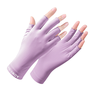 半指防晒手套美甲防黑夏薄户外骑行开车防紫外线露指冰丝采茶手套