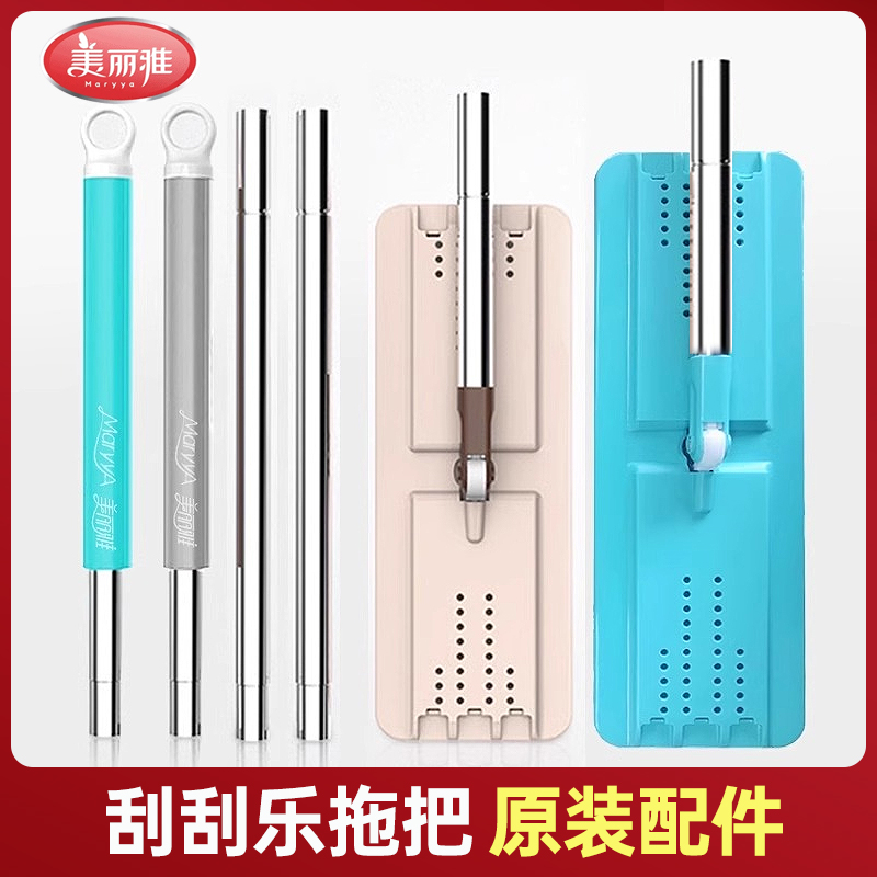 ̿ϲ2Ƭ33*12 ϴˢˢƽϰιֶһˢͷ滻