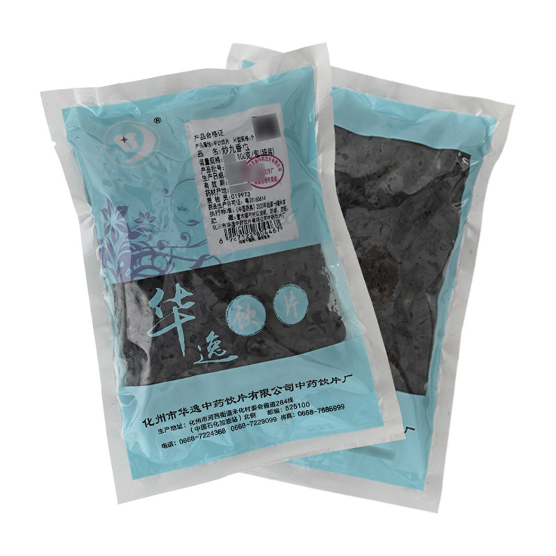 华逸炒九香虫100g/袋九香虫中药包邮中药材店铺
