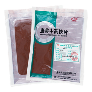 康美中药煅赭石500克大包装煅代赭石中药饮片中药材抓配店铺