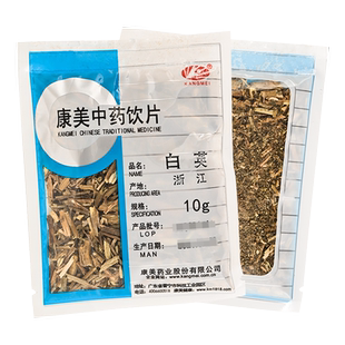 康美中药白英10g小包中药饮片中药材抓配店铺