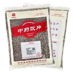 康益强炒蔓荆子500g/袋蔓荆子中药材包邮中药材抓配