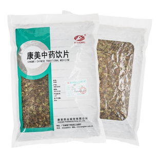 康美火炭母中药材 500g店铺正品保证 满38元包邮