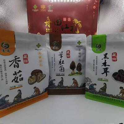 福利大礼包 香菇250g*2羊肚菌120g黑木耳250*2