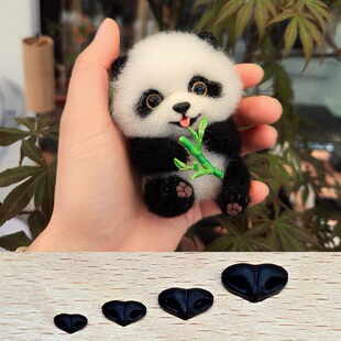 大熊猫鼻子手工配件羊毛毡戳戳乐仿真鼻子diy玩偶手工鼻子猫指甲