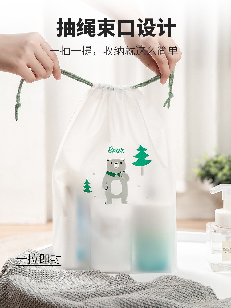 幼儿园儿童换洗衣服包上学宝宝开学袋脏衣物袋束口收纳袋分类旅行
