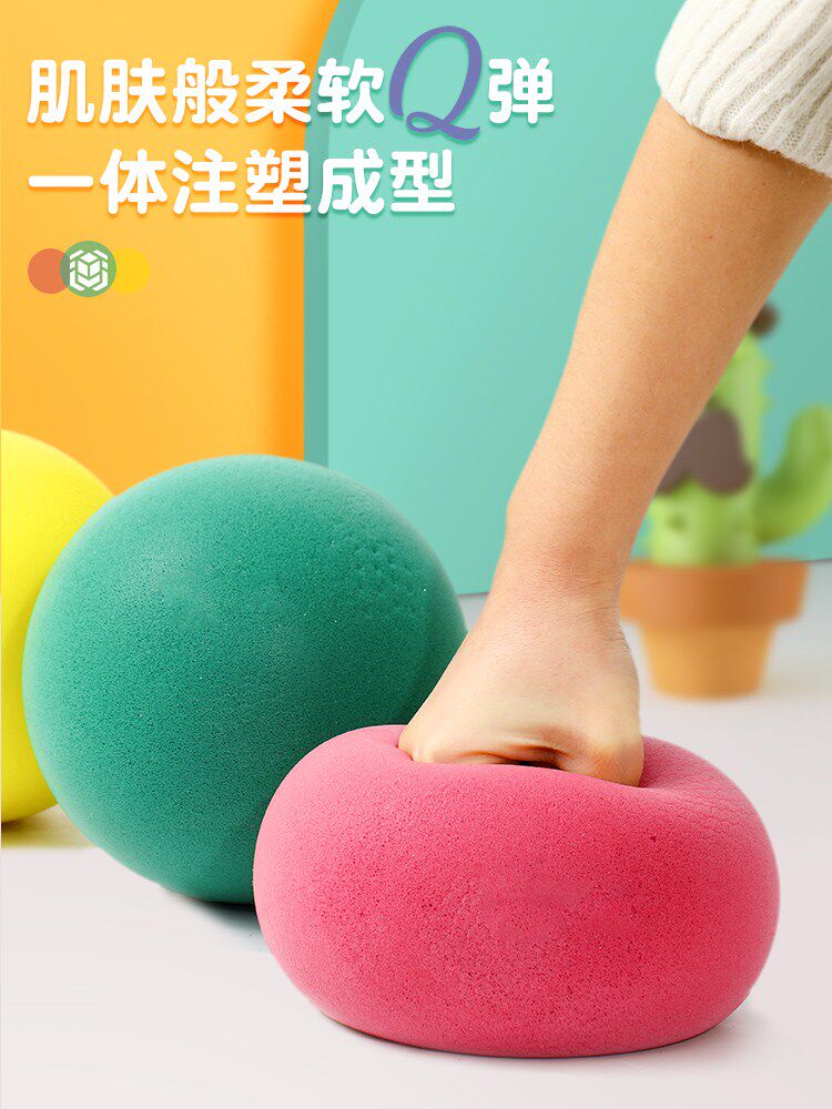 静音拍拍球篮球57号儿童家用室内无声加篮筐大号弹力海绵软球玩具