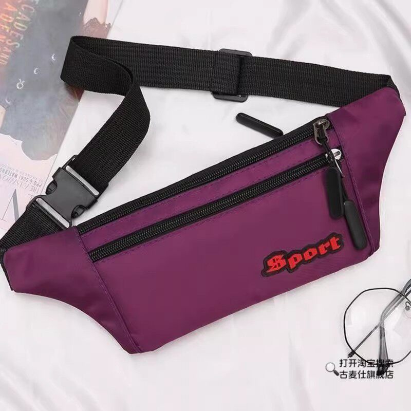 腰包手机工地干活女士老年人妈妈款女式腰间男士老人手机袋爸爸