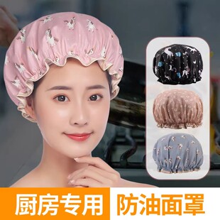 厨房做饭带的帽子女款家用烧饭戴的炒菜专用女士防尘掉头发厨师帽