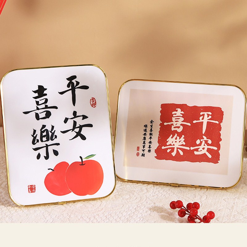 平安喜乐家居装饰摆件客厅酒柜玄关乔迁新居桌面饰品相框摆台财神