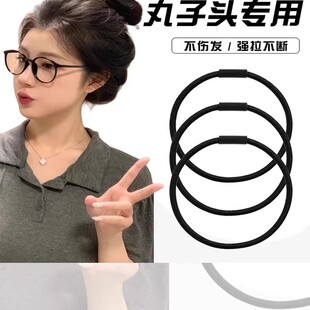 丸子头专用发绳女扎头高级感气质发圈高弹力绑头发皮筋细头绳皮套