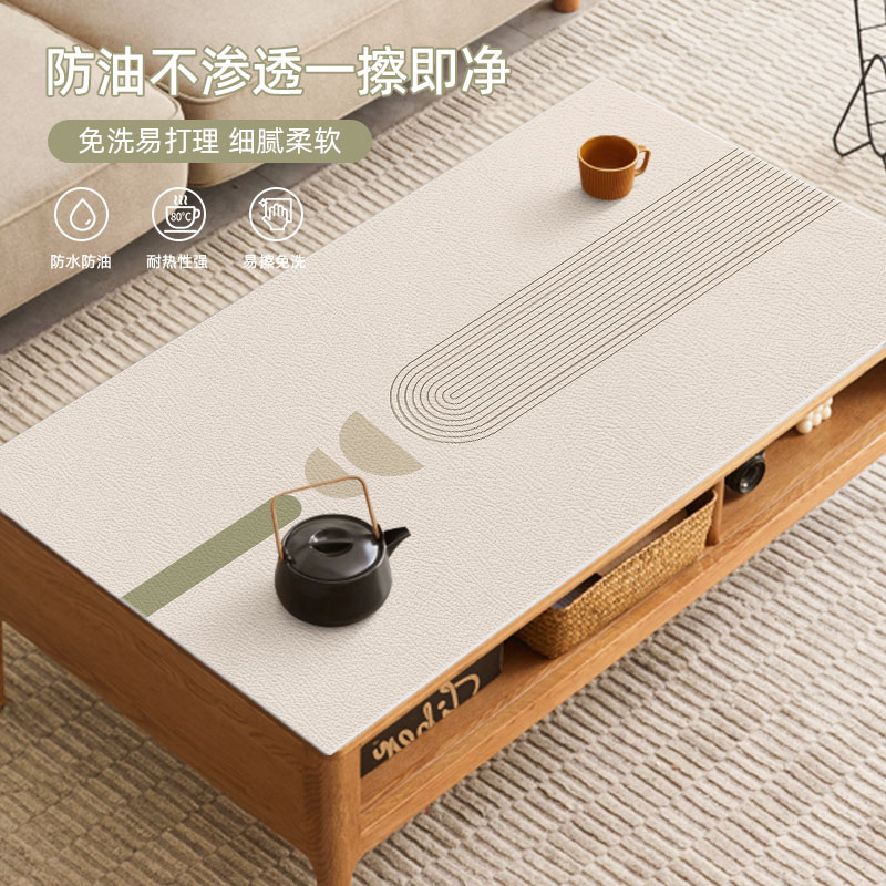皮革硅胶防水防油防烫餐桌茶几垫