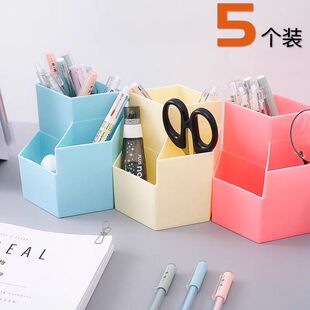 咔巴熊三格笔筒多功能塑料笔桶创意时尚可爱学生桌面文具收纳盒韩国小清新简约桌面摆件北欧个性笔筒女ins 粉