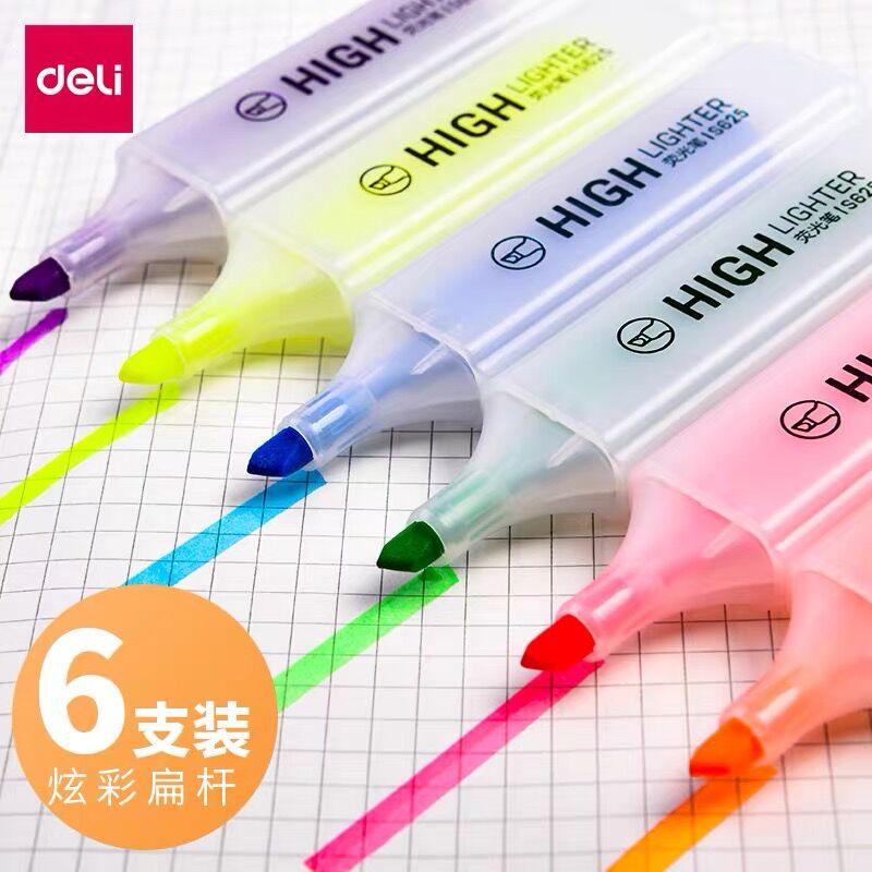 得力荧光标记笔大容量糖果色透明杆彩色笔六色套手帐笔闪光笔单词标记笔粗线划重点记号笔彩色学生套装荧光笔