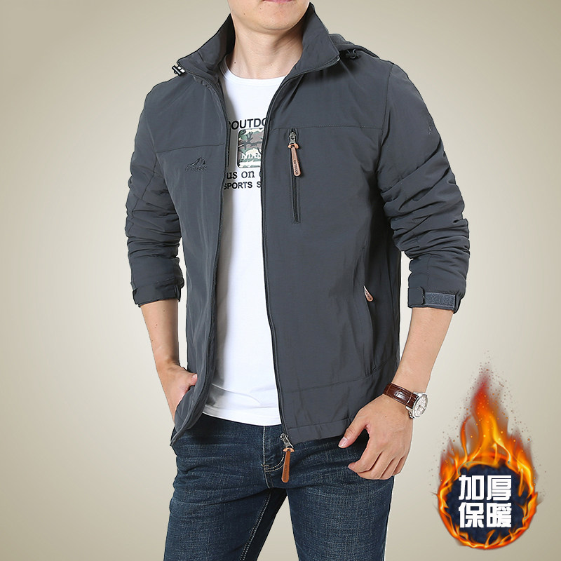 外套男秋冬新款加绒厚款夹克男户外男士休闲运动风衣宽松大码上衣