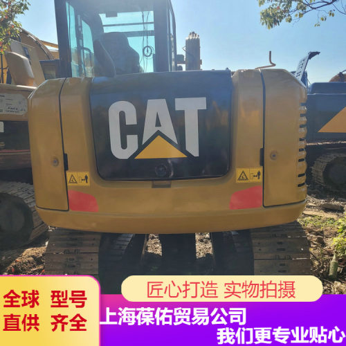 卡特308D挖掘机常年贸易卡特320和200挖掘机 PC240 小松300