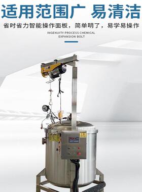 全自动粽子高压锅商用煮小型立式煮煮锅肉粽子牛189肉加热高电压
