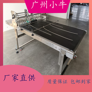 分页机可做各种尺寸厂家直销 小牛纸箱彩盒复合袋分页挡板式
