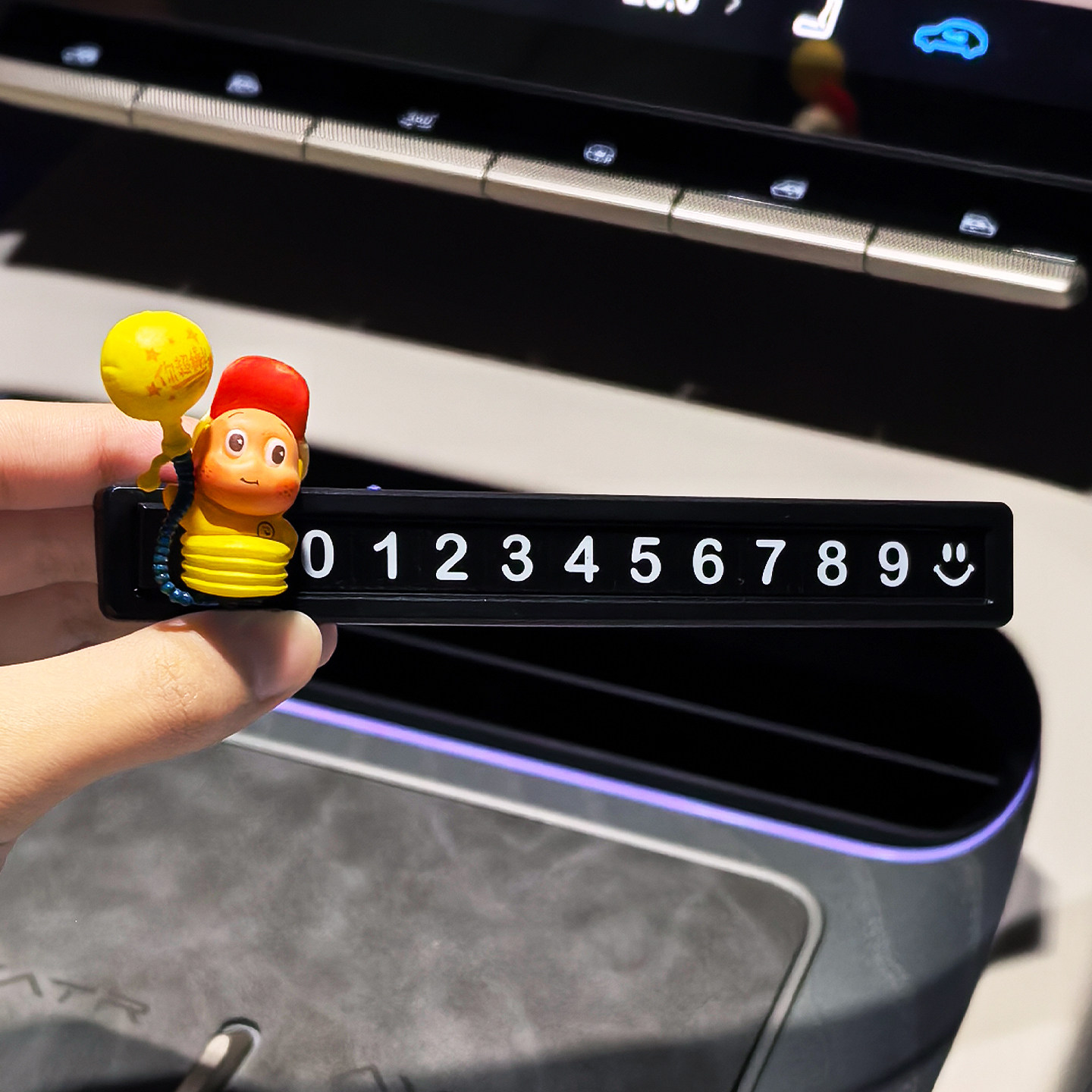 临时停车牌卡通汽车挪车电话牌创意星星小人中控摆件新款车载饰品,汽车用品/电子/清洗/改装,停车号码牌,淘宝优惠券,粉丝福利购,淘宝优惠卷