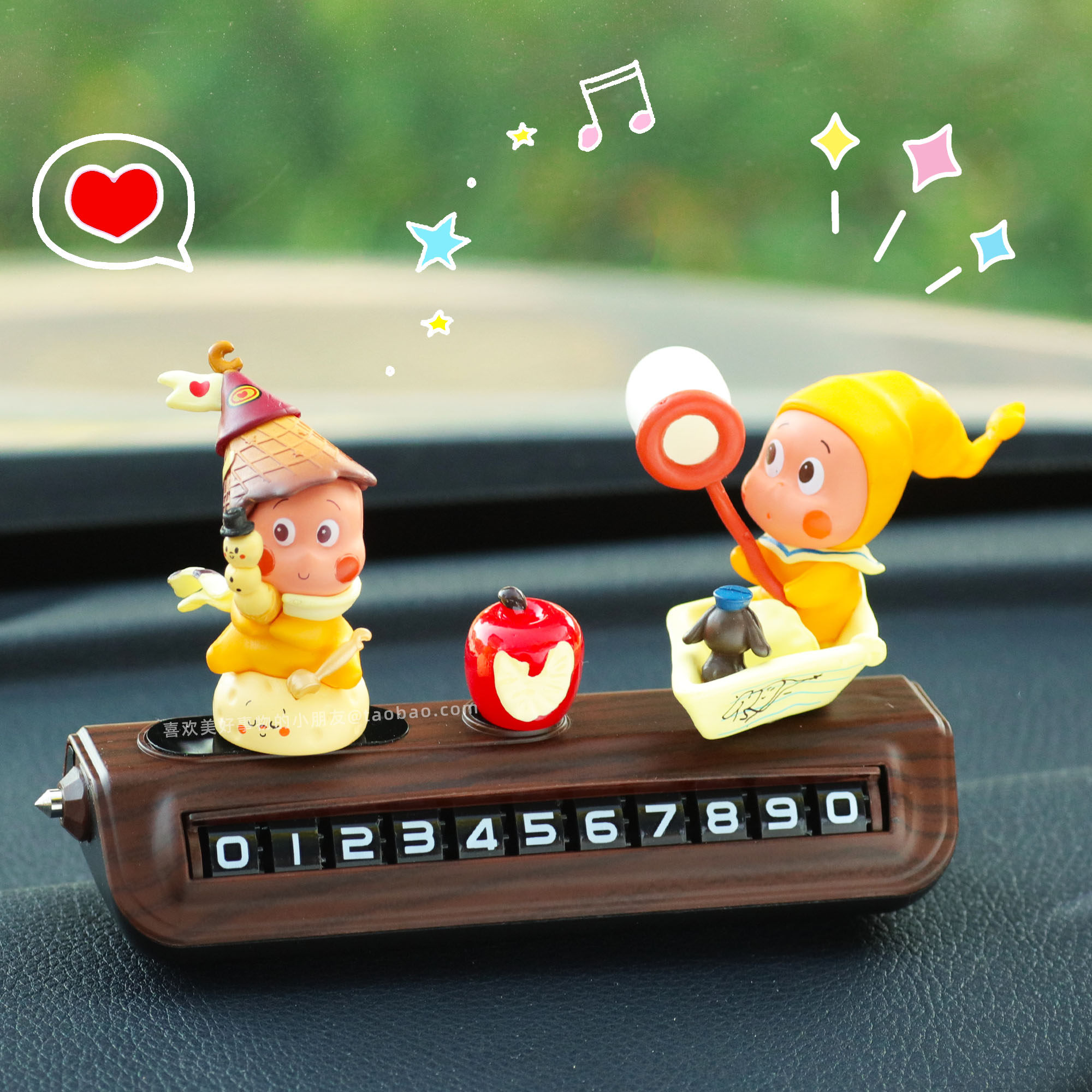 可爱星星人汽车临时停车号码牌挪车卡电话牌2026新款网红女生摆件,汽车用品/电子/清洗/改装,停车号码牌,淘宝优惠券,粉丝福利购,淘宝优惠卷