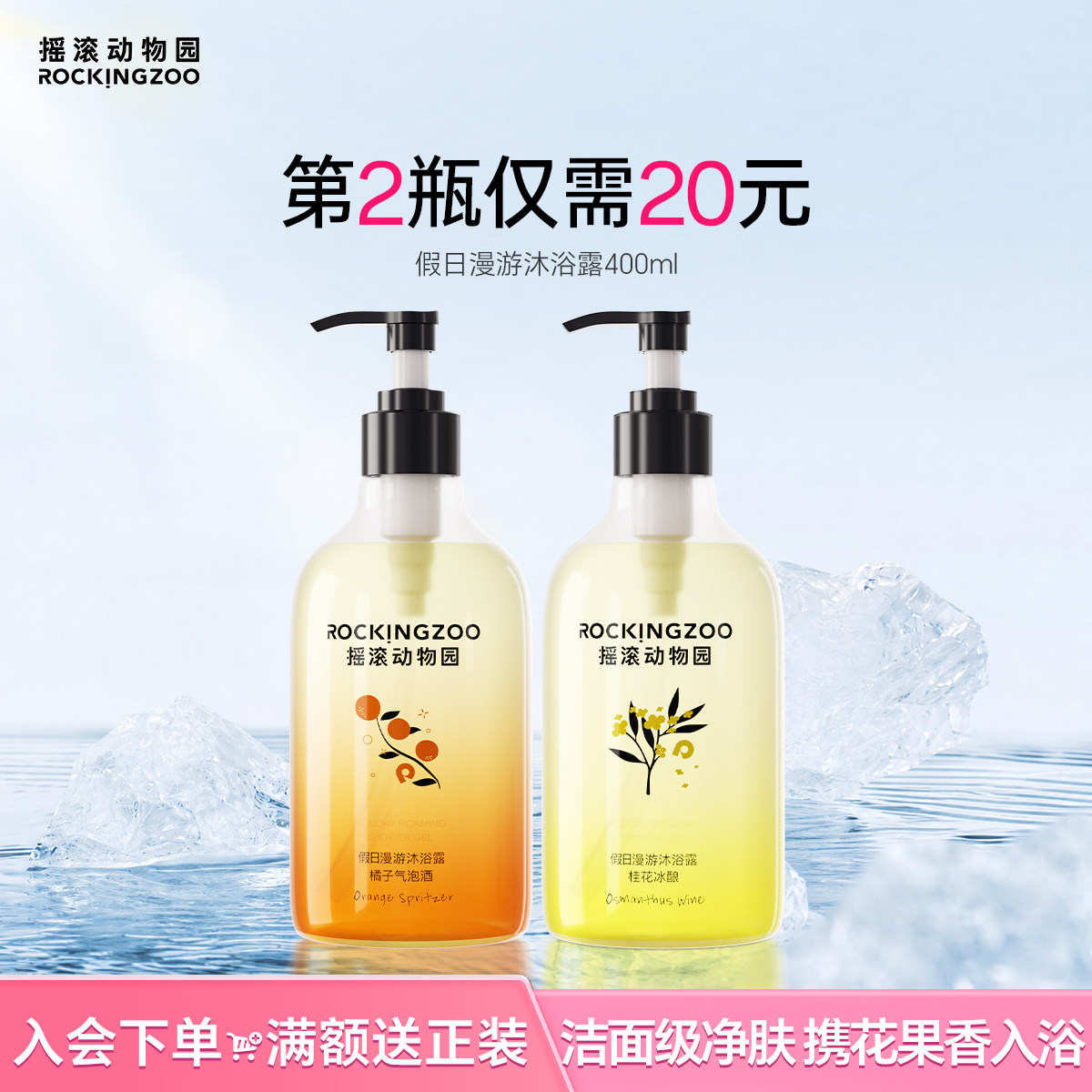 商品图