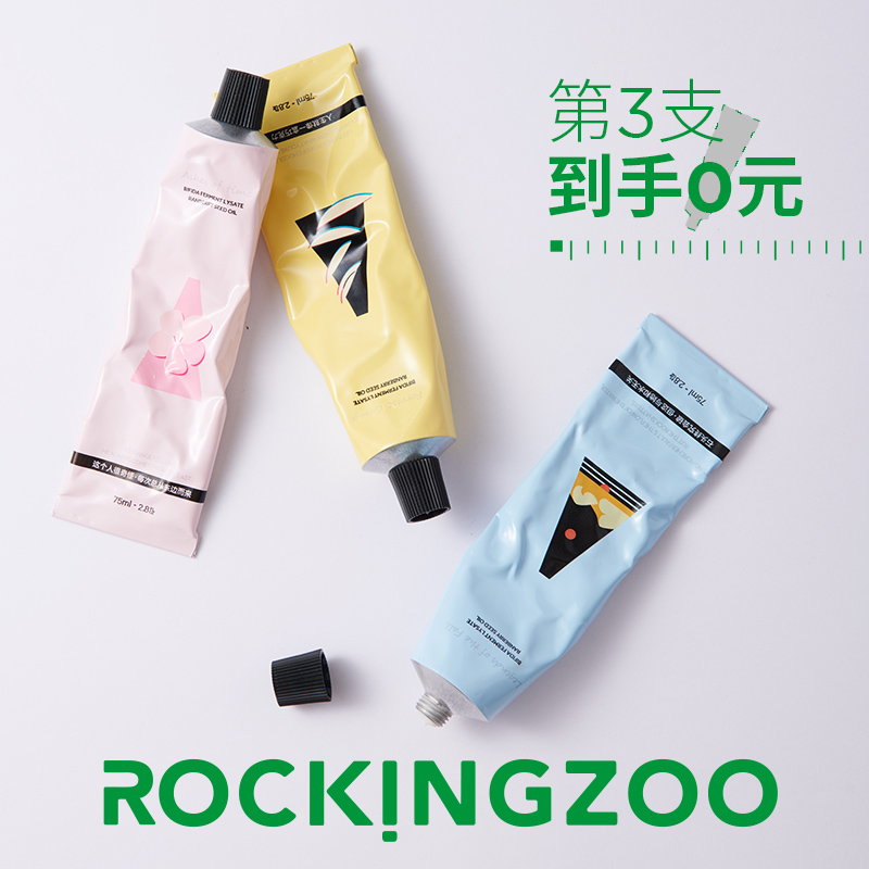 摇滚动物园护手霜滋润保湿补水清爽防干裂便携男女官方旗舰店正品