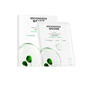 摇滚动物园保湿舒缓面膜补水玻尿酸敏感肌保湿清洁女润泽亲肤正品