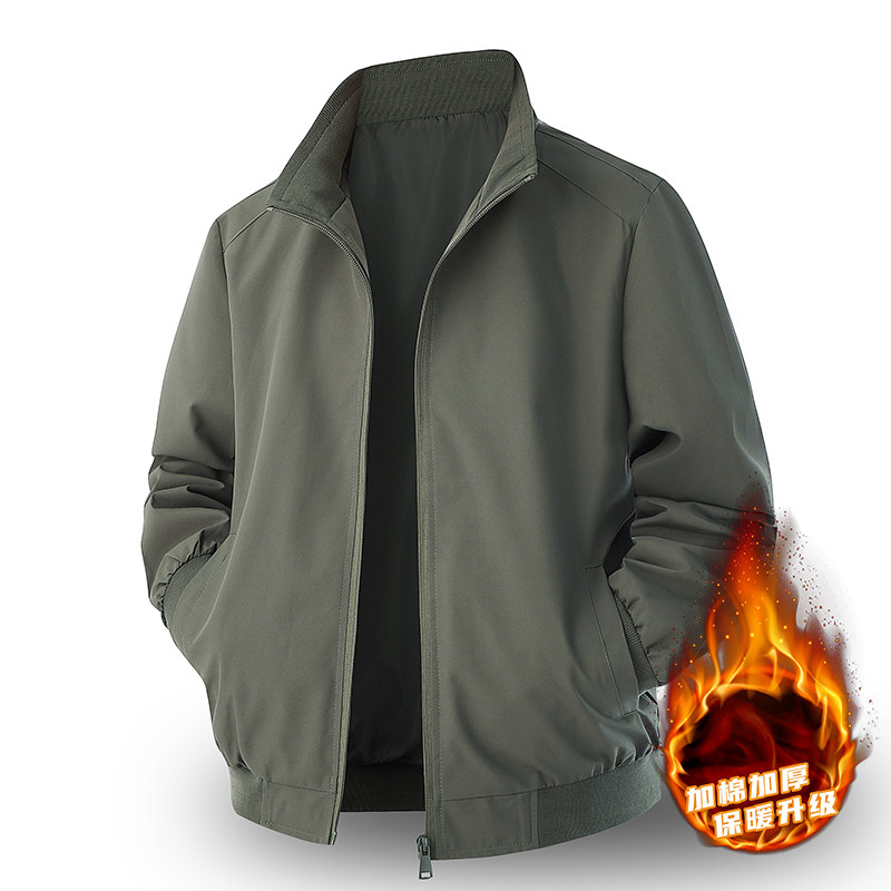 2026春秋新款立领行政夹克男外套纯色团体服冲锋夹克男二开款外套