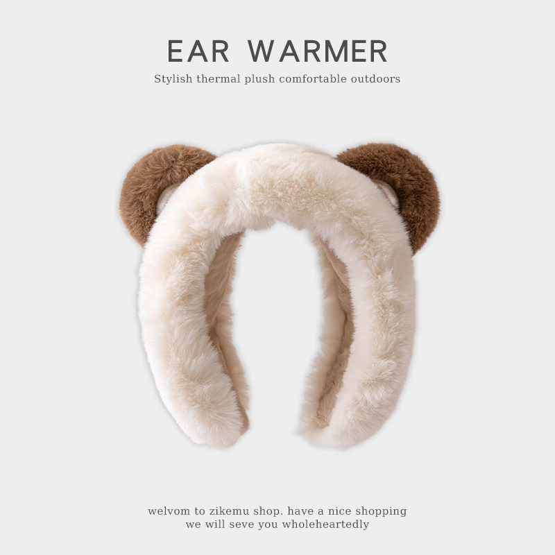 小熊耳罩女冬季保暖2025新款