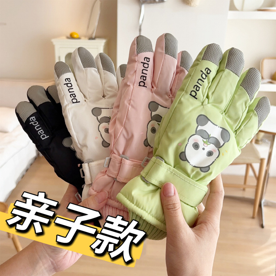 卡通亲子滑雪手套女冬季户外骑行