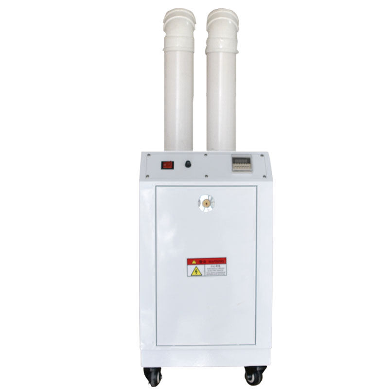 赛普乐离心机工业加湿器超声波加湿机车间空气增湿喷雾器蔬菜保鲜