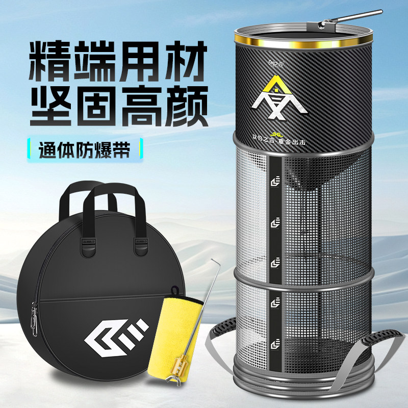 高端竞技鱼护碳纹双拼加厚方格涂胶速干防挂野钓黑坑专用装鱼网兜